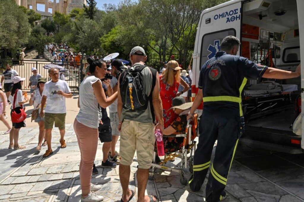 touristes Athènes